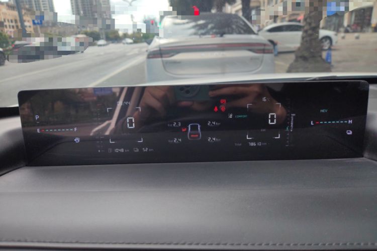 Used Qiyuan A05 2024 70 Pro