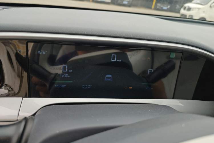 Used Geely Galaxy Geome 2025 310km Dream Edition Instrument Cluster