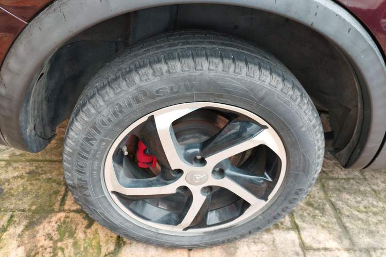 Used Haima S5 2018 1.5T CVT Luxury Model