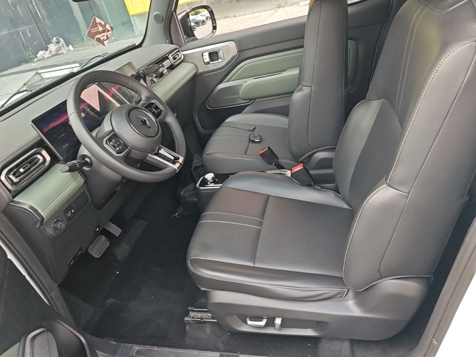Front Interior
