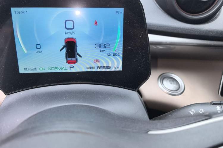 Used BYD Dolphin 2023 420 km Free Version