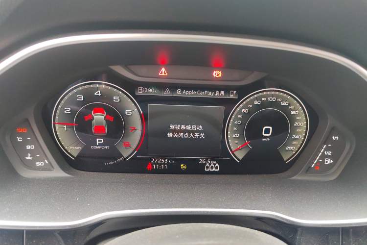 Used Audi Q3 2022 40 TFSI RS Package Performance Model
