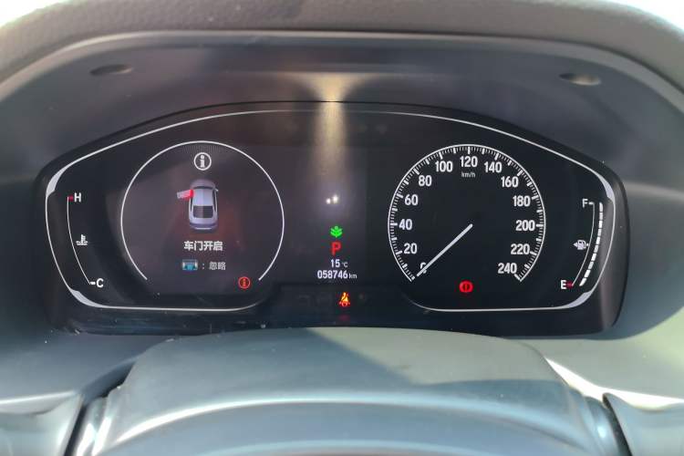 Used Honda Accord 2018 260TURBO Prestige Edition China VI
