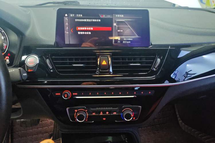 Used BMW 1 Series 2021 125i M Sport Night Edition