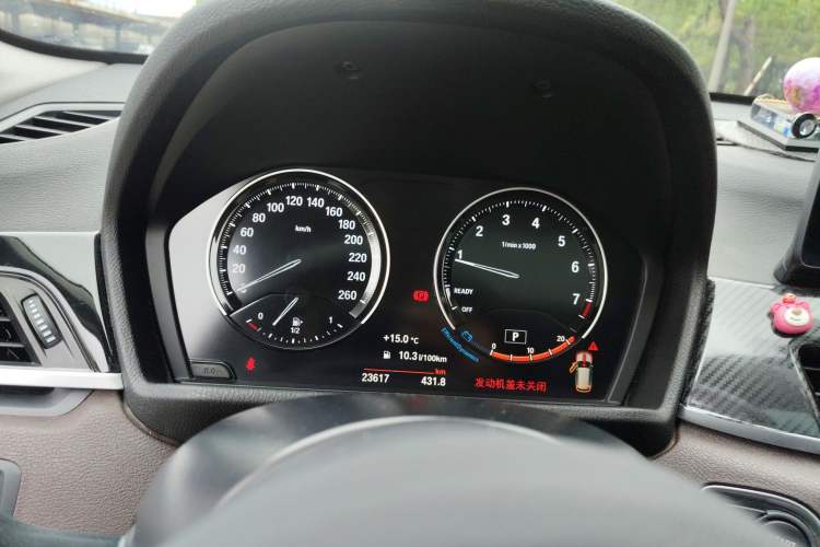 Used BMW X1 2022 sDrive25Li Leading Model Instrument Cluster