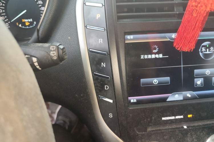 Used Lincoln MKC 2016 2.0T Two-Wheel Drive Deluxe Edition