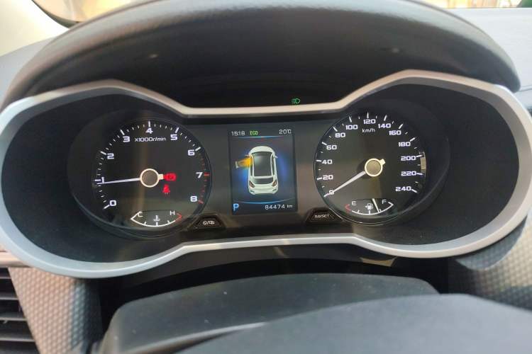 Used Geely Auto Emgrand GS 2016 Sport Edition 1.3T Automatic LingShang Model