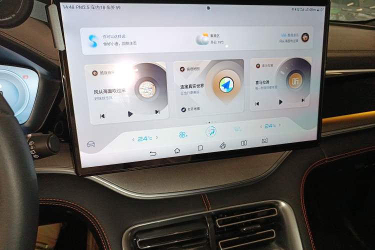 Used BYD Song PLUS New Energy 2021 DM-i 100KM Four-Wheel Drive Flagship PLUS