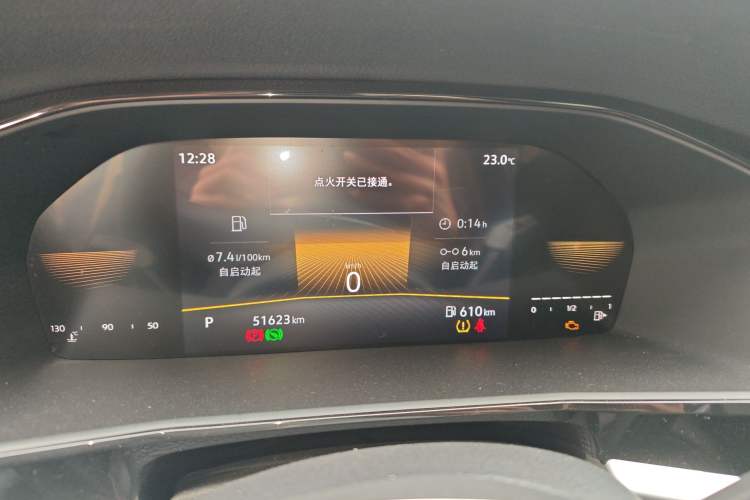 Used Volkswagen Lavida 2022 1.5L Automatic Vision Edition Instrument Cluster