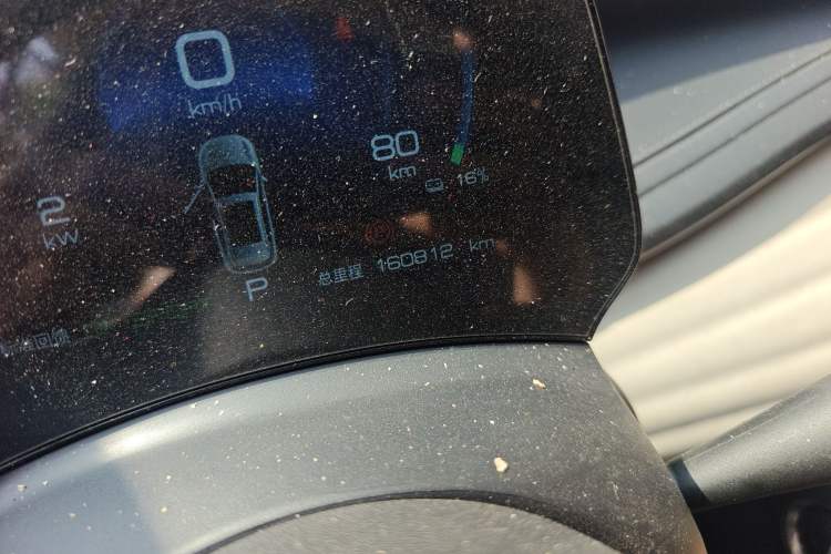 Used BYD Yuan PLUS 2023 Champion Edition 510KM Leading Model
