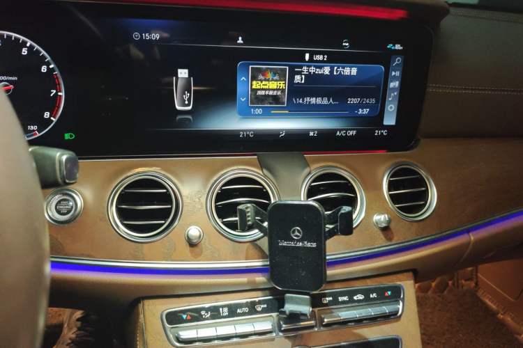 Used Mercedes-Benz E-Class 2020 Restyled E 300 L Exclusive Edition Audio And AC Panel