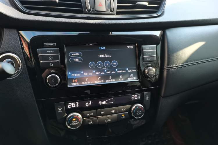 Used Nissan X-Trail 2017 2.5L CVT Luxury Edition 4WD Audio And AC Panel