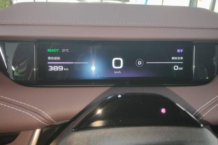 Used Xiaomi Auto SU7 2024 Four-Wheel Drive Ultra-Long Range Advanced Intelligent Driving Max Edition
