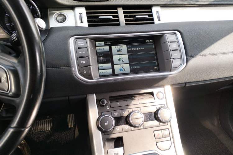 Used Land Rover Range Evoque 2015 2.0T Five-Door Zhiyao Edition Audio And AC Panel