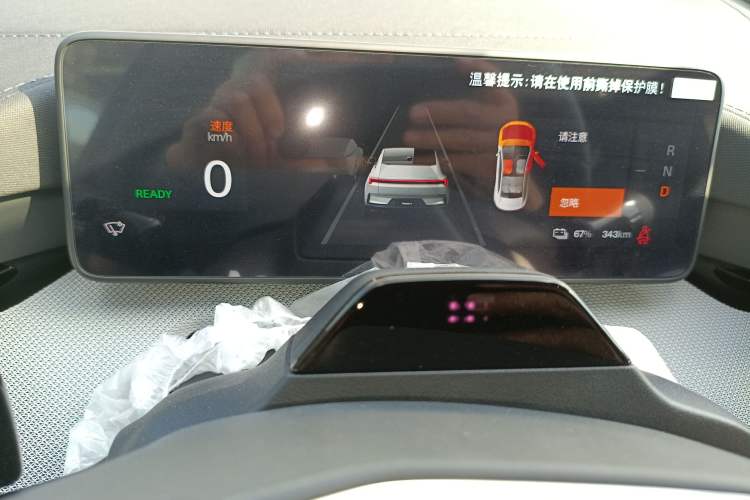 Used Polestar 4 2023 Dual-Motor Long-Range PLUS