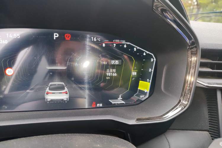 Used Lynk & Co 05 2020 2.0TD Four-Wheel Drive Genie Plus