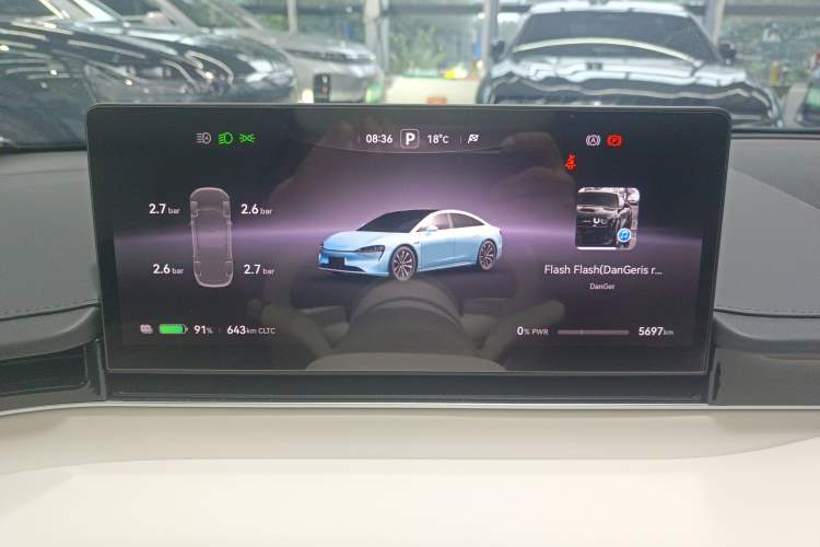 Used Hima Luxeed S7 2025 705 km Pro
