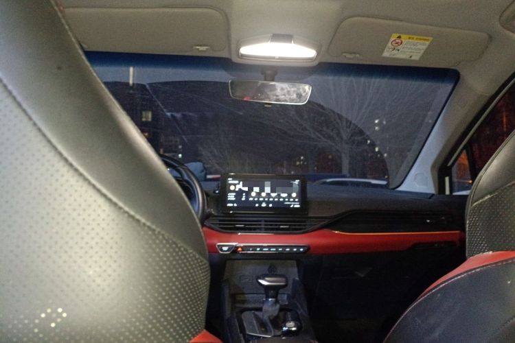 Used Geely Auto Emgrand S 2021 1.4T CVT Prestige Edition