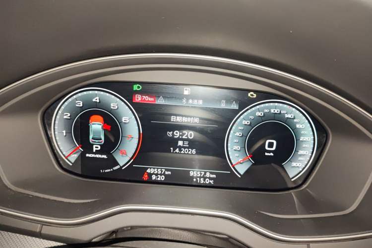 Used Audi Q5L 2022 Updated 45T Luxury Dynamic Version
