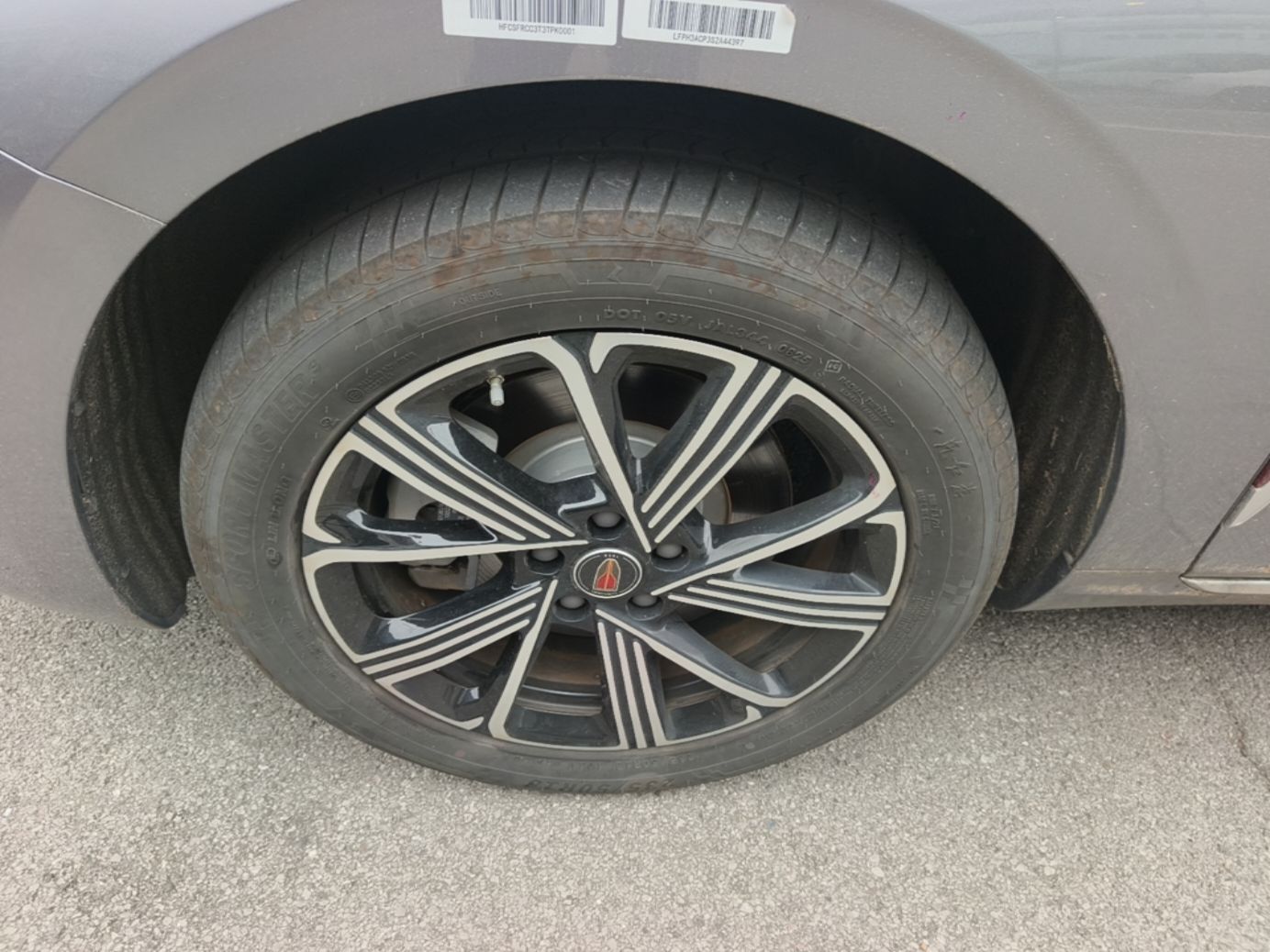 Hongqi H5 PHEV 2025 170 Super Hybrid Version — снимка 10