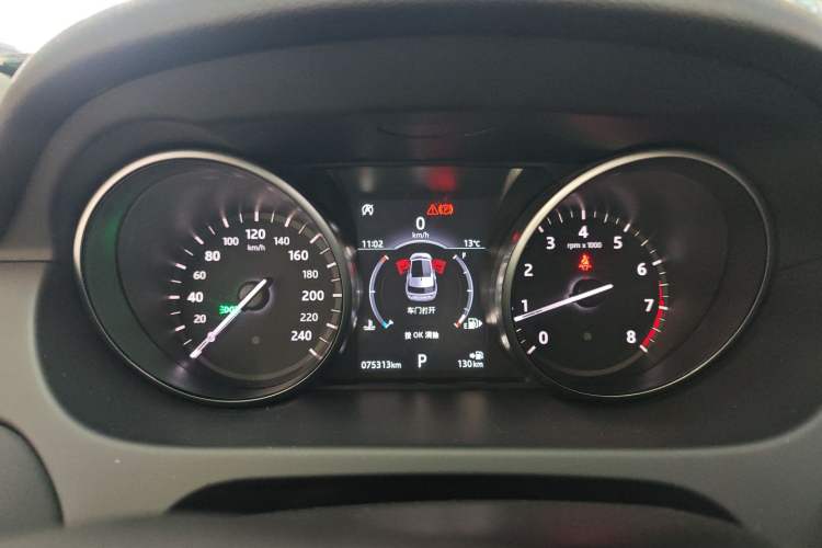 Used Land Rover Discovery Sport 2018 240 PS PURE Edition
