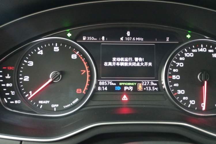 Used Audi A4L 2019 40 TFSI Ambition China VI