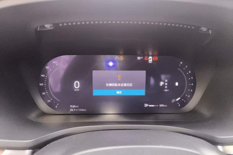 Used Volvo S60 2023 B4 Zhiyuan Luxury Edition