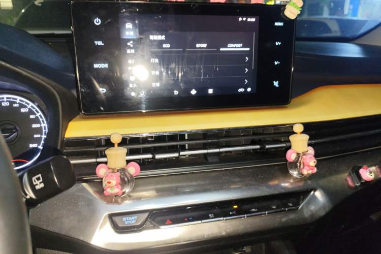 Used Livan X3 PRO 2022 1.5L CVT Xiao Sa