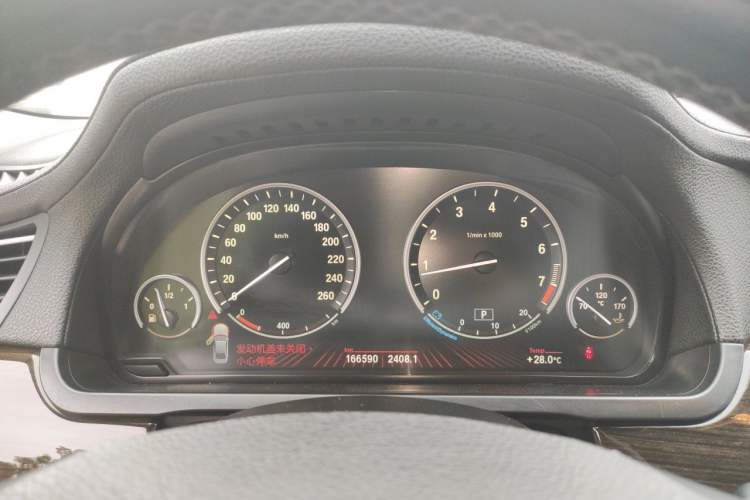 Used BMW 7 Series 2011 730Li Elegant Model

