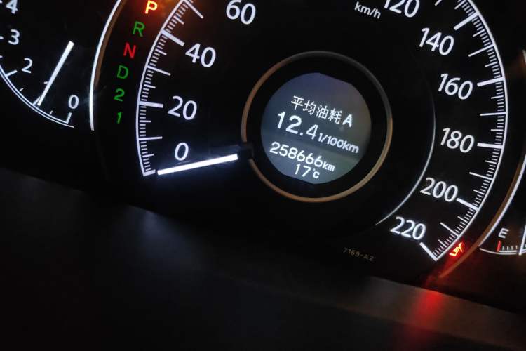 Used Honda CR-V 2012 2.0L two-wheel drive urban version
