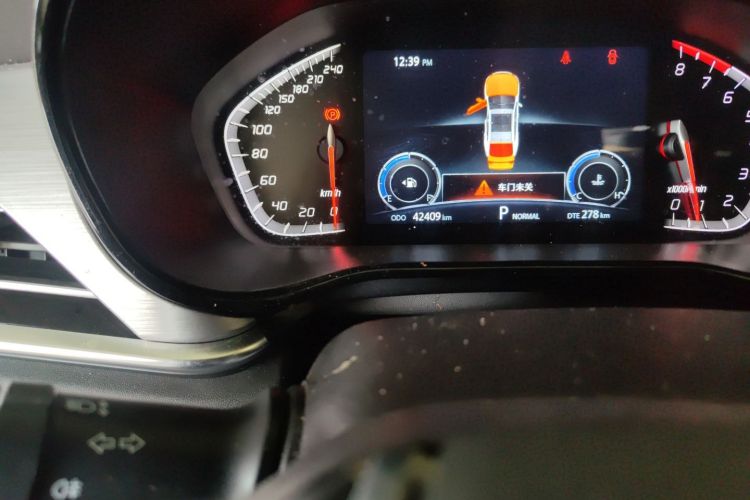 Used Changan CS85 COUPE 2019 1.5T DCT Dynamic Version China VI Standard
