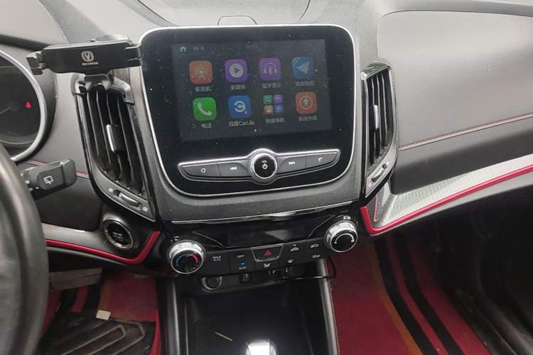 Used CHANGAN CS55 2017 1.5T Automatic Colorful Edition
