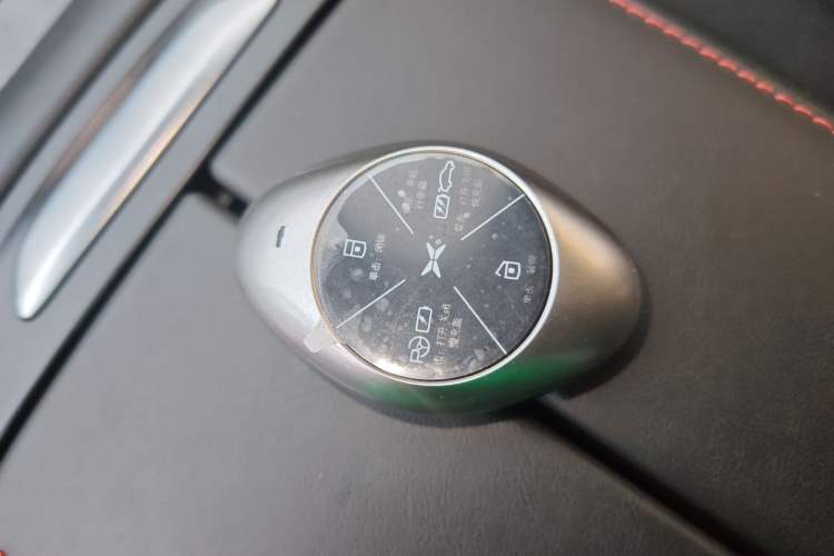 Used XPeng P7 2021 480E
