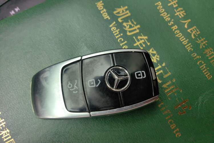 Used Mercedes-Benz E-Class 2023 E 300 L Sporty and Stylish Model Vehicle Key