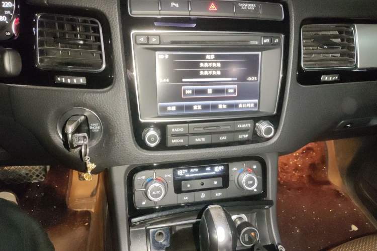 Used Volkswagen Touareg 2017 3.0 TSI Start Edition
