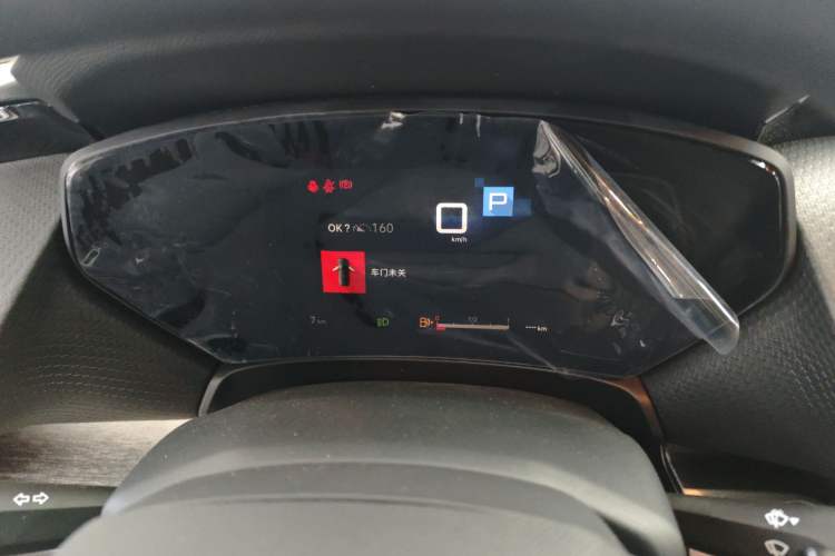 Used Citroen C5 X 2025 Model 1.6T Overseas Edition
