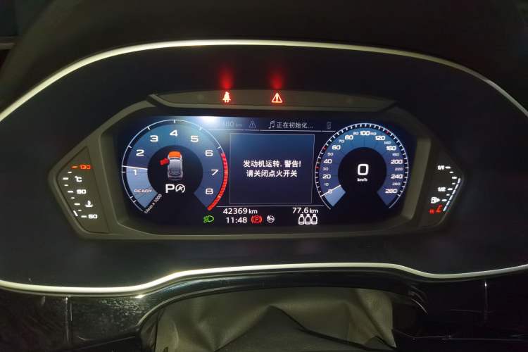 Used Audi Q3 Sportback 2021 40 TFSI Enjoy Life Edition