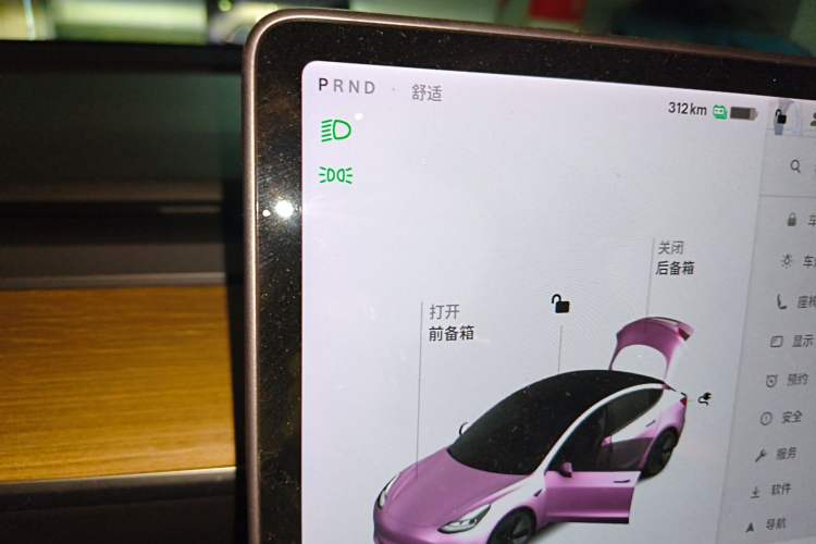 Used Tesla Model 3 2021 Standard Range Rear-Drive Upgraded Version