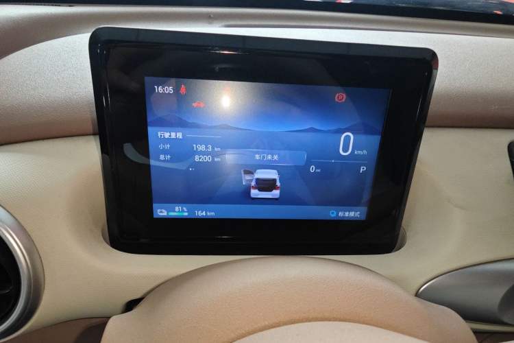 Used Wuling Hongguang MINIEV 2025 Four-Door Version Zhenxiang+ Edition Instrument Cluster