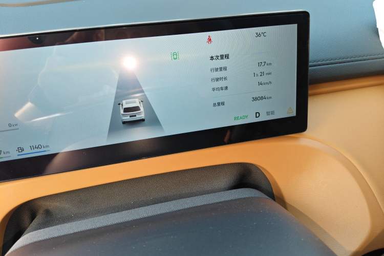 Used Geely Galaxy Xingjian 7 EM-i 2025 120km Exploration+ Version
