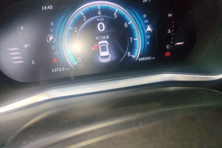 Used FORTHING T5L 2019 1.5T CVT Luxury 7-Seater
