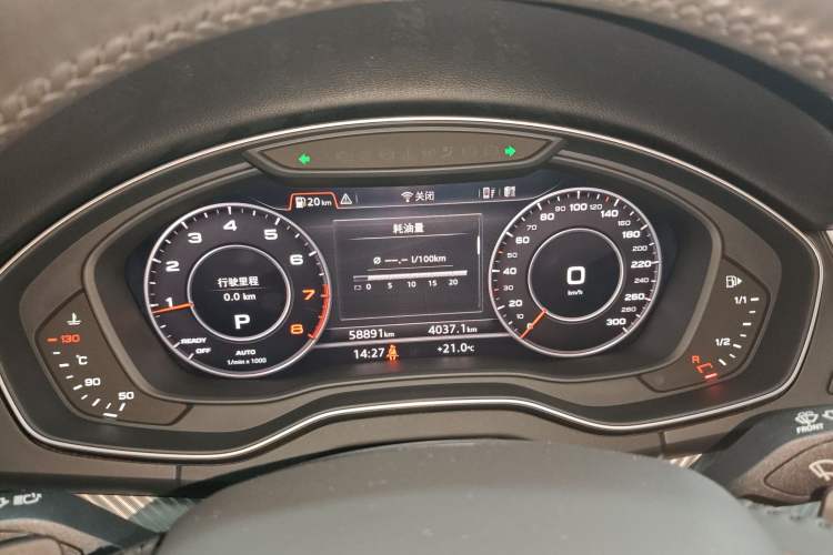 Used Audi Q5L 2020 45 TFSI Prestige Fashion Model Instrument Cluster