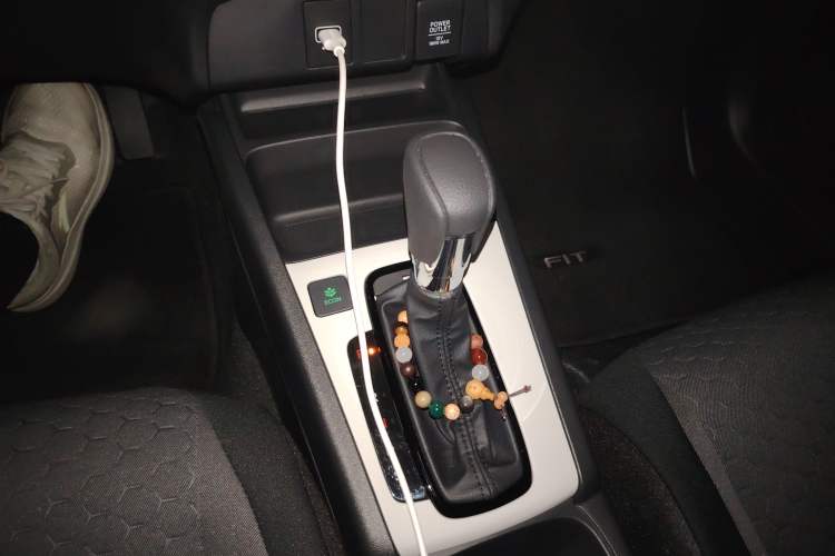 Used Honda Fit 2023 1.5L CVT Trend Edition Gear Lever