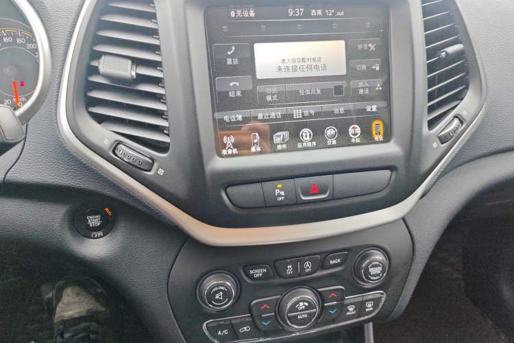 Used Jeep Cherokee 2017 2.4L Leading Smart Edition