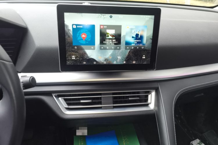 Used BYD Song Pro 2019 1.5T Automatic Luxury Model
