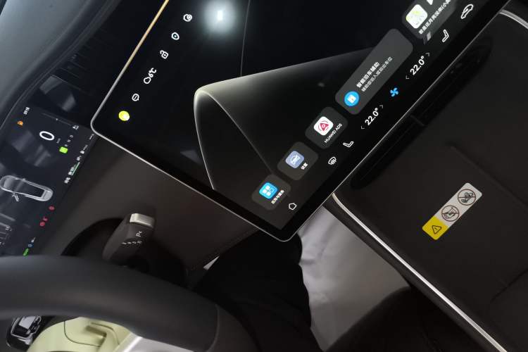 Used Avatr 11 2025 Year Updated Max Extended-Range Version Gear Lever