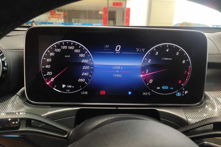 Used Mercedes-Benz C-Class 2022 Restyled C 260 L Sport Edition