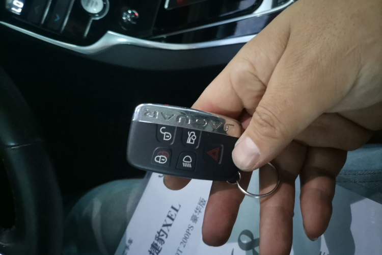 Used Jaguar XEL 2019 2.0T 200 PS Luxury Edition
