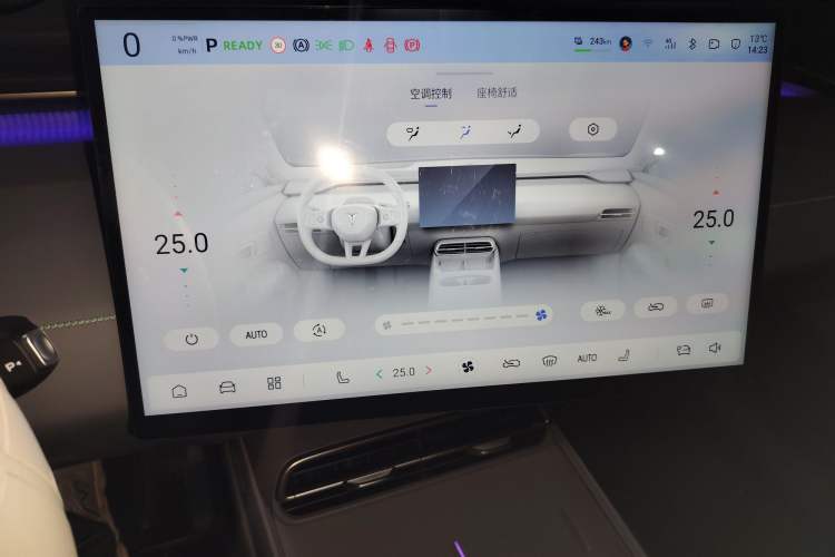 Used Deepal L06 2026 Model 670Ultra+ Laser Edition