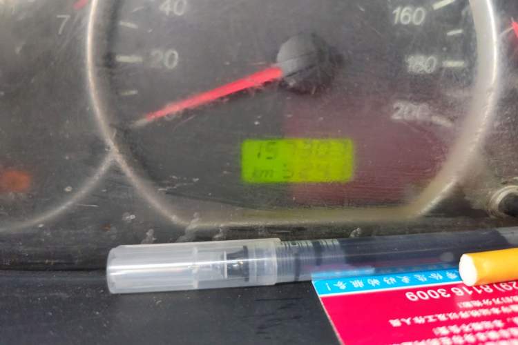 Used Wuling Hongguang 2014 1.5L Base Version
